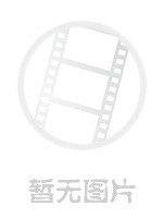 再嫁高门